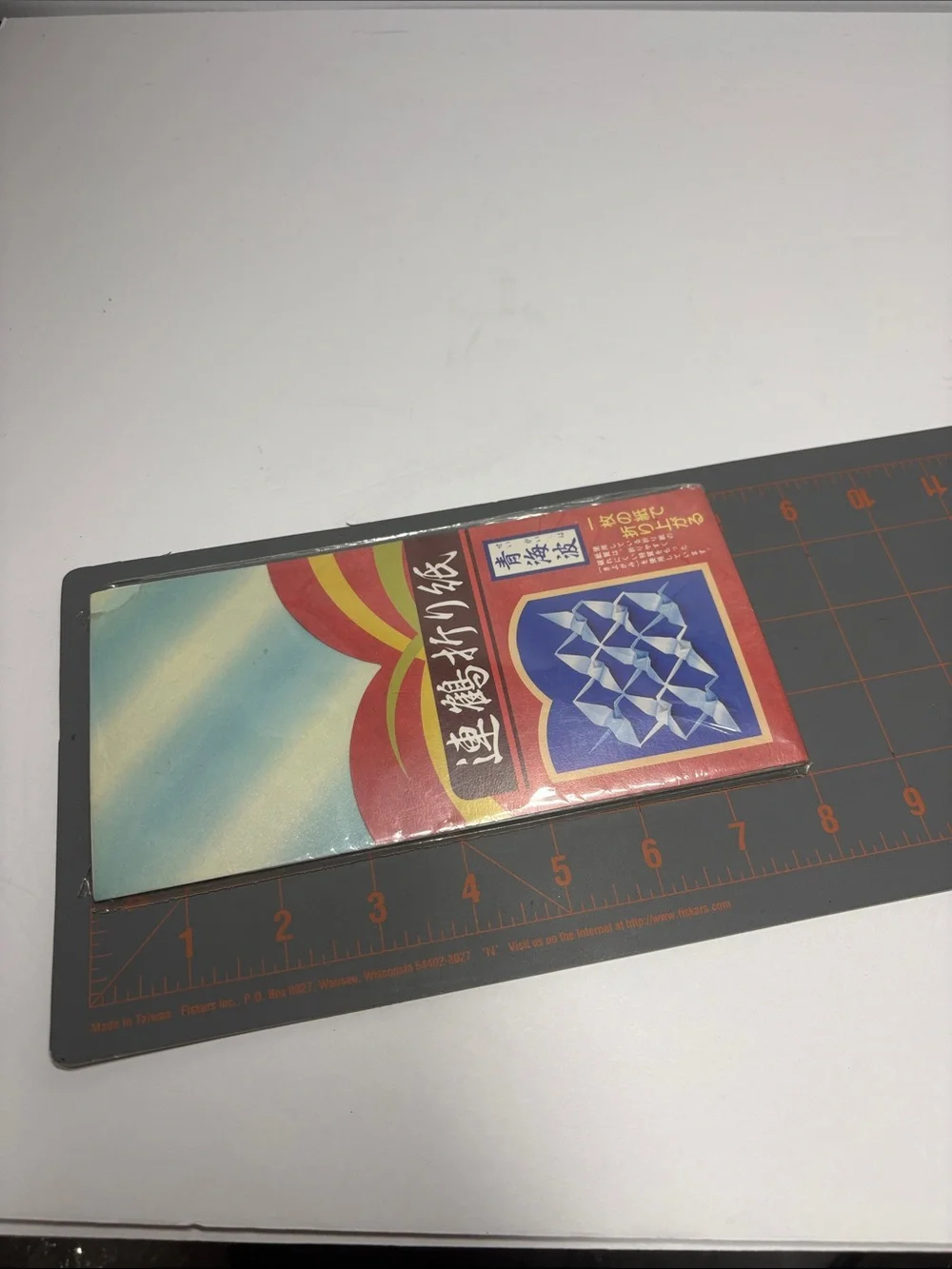 Japanese Origami Paper Pack